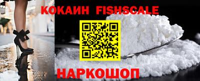 гашиш Гусиноозёрск
