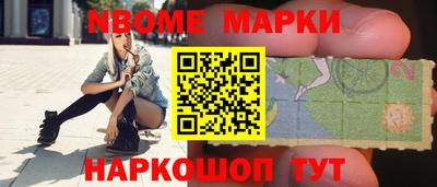 гашиш Гусиноозёрск