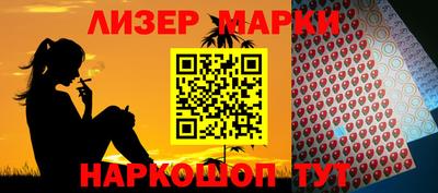гашиш Гусиноозёрск