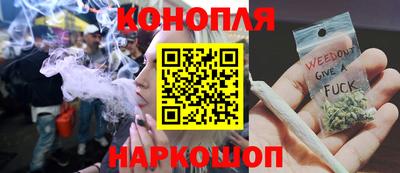а пвп мука Гусь-Хрустальный