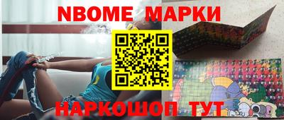 мдпв Гусев