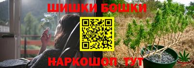 а пвп мука Гусь-Хрустальный
