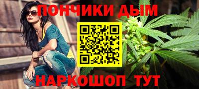 мдпв Гусев