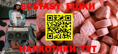 гашиш Гусиноозёрск