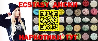 гашиш Гусиноозёрск