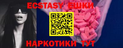 гашиш Гусиноозёрск