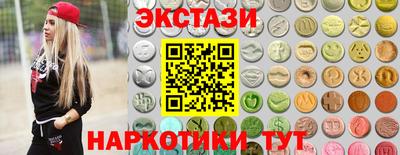 мдпв Гусев