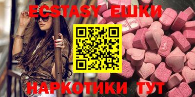 а пвп мука Гусь-Хрустальный