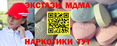 а пвп мука Гусь-Хрустальный