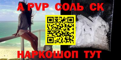 гашиш Гусиноозёрск