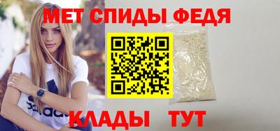 а пвп мука Гусь-Хрустальный