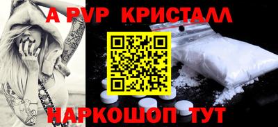 гашиш Гусиноозёрск