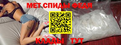 гашиш Гусиноозёрск