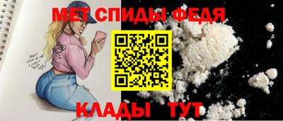 мдпв Гусев