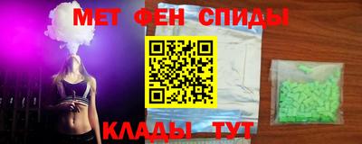 гашиш Гусиноозёрск