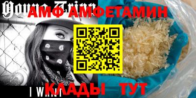 гашиш Гусиноозёрск