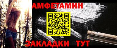 а пвп мука Гусь-Хрустальный