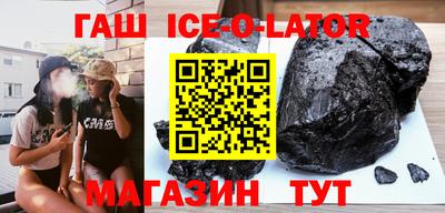 мдпв Гусев