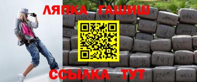 мдпв Гусев
