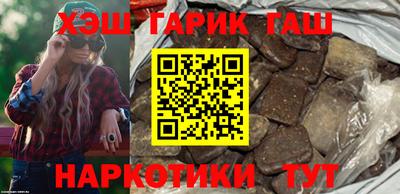 мдпв Гусев