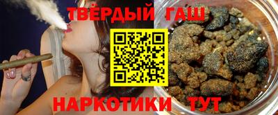 а пвп мука Гусь-Хрустальный