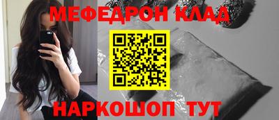 гашиш Гусиноозёрск