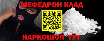 мдпв Гусев