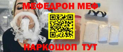 гашиш Гусиноозёрск